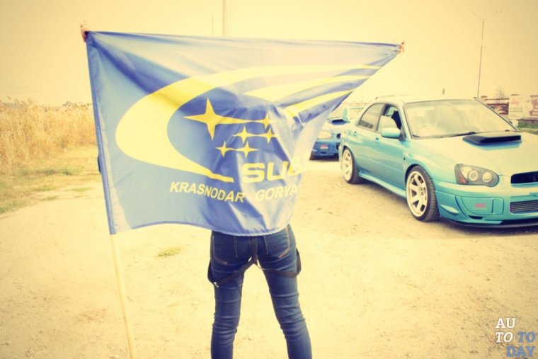 Сходка субаристов