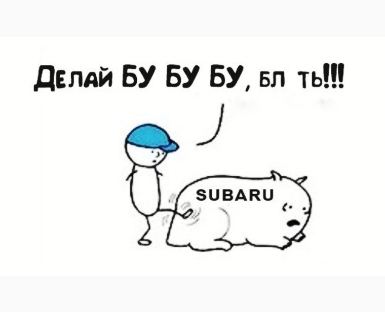 Автосервис от а до я