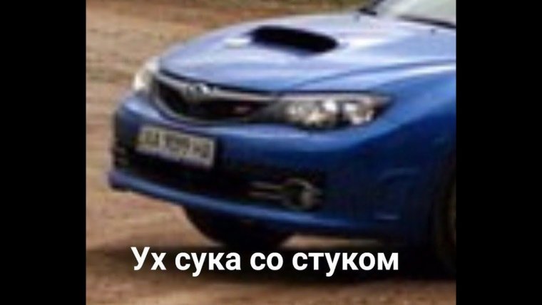 Приколы про БМВ