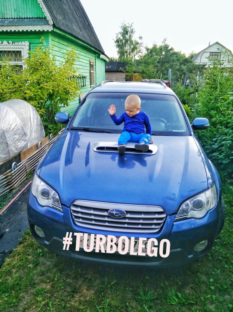 Настоящий Субарист