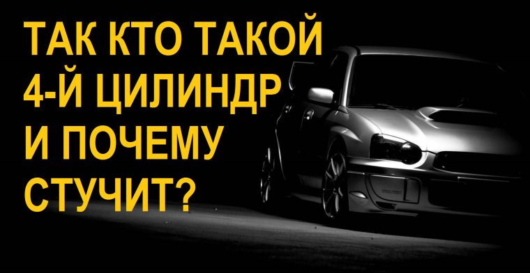 Мягкая игрушка субариста