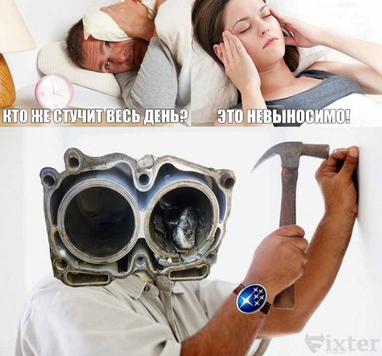 Приколы про вождение