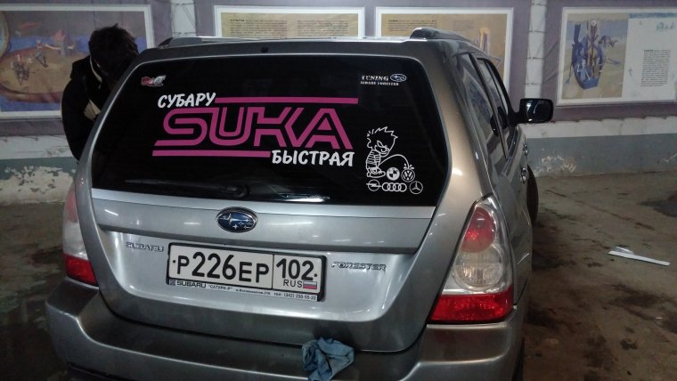 Шутки про БМВ