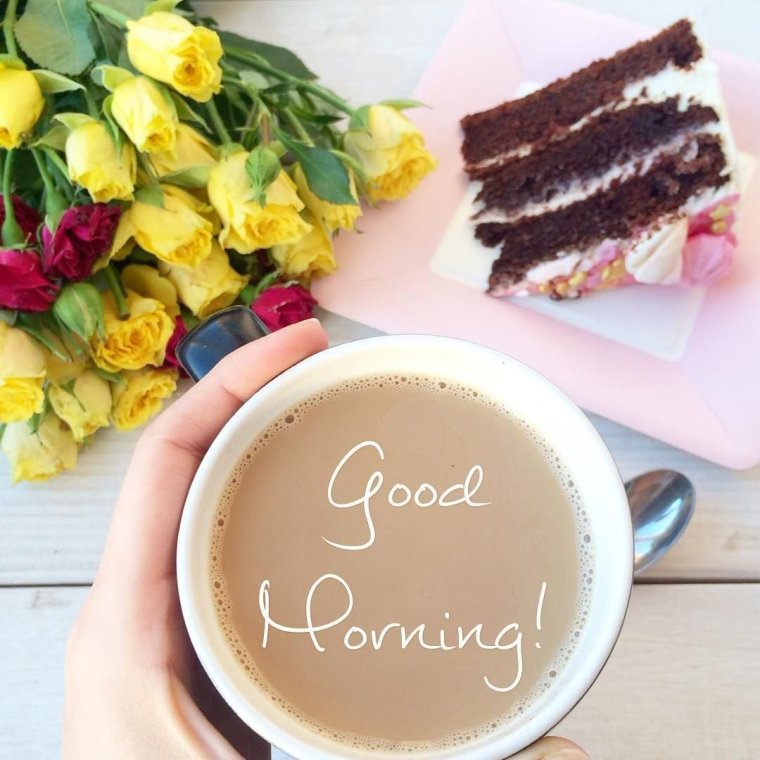 Люблю я поутру проснуться покинуть теплую кровать