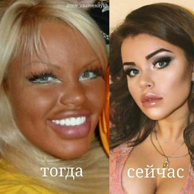 Стефани Мюлик