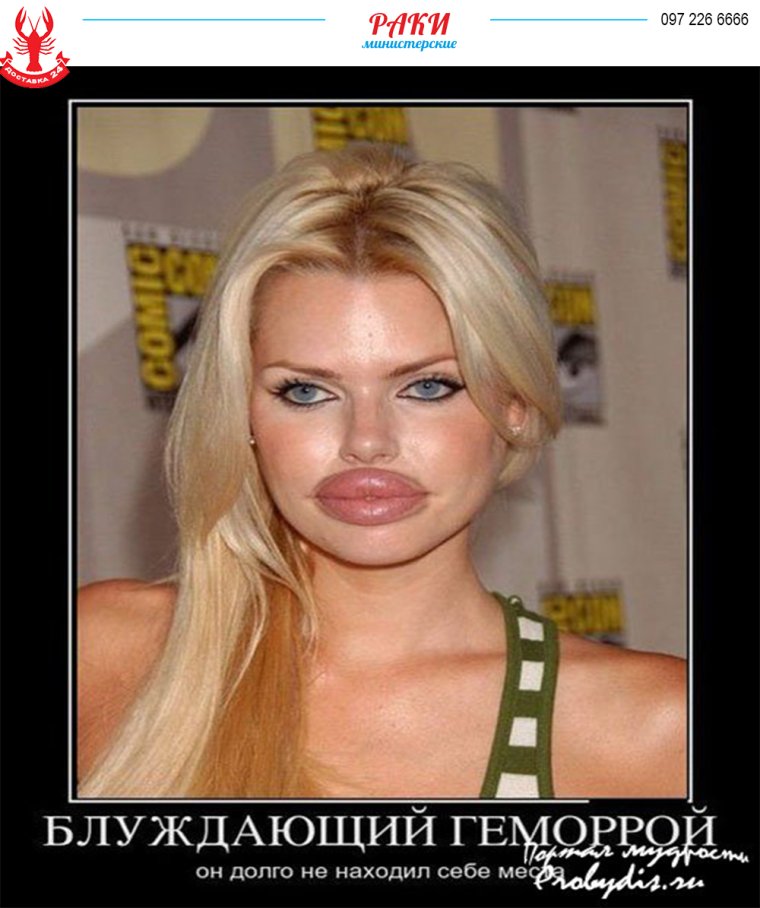 Анастасия Покрещук пацанки