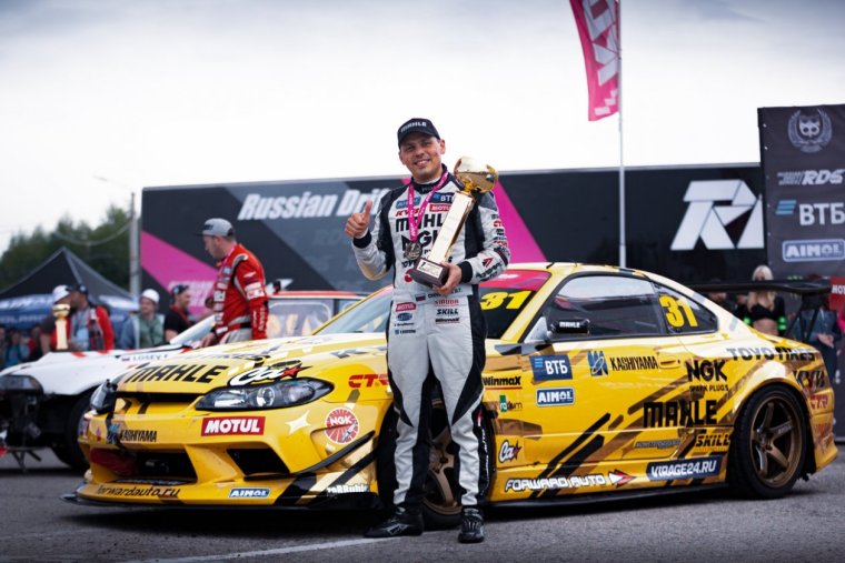 РДС Сочи 2019