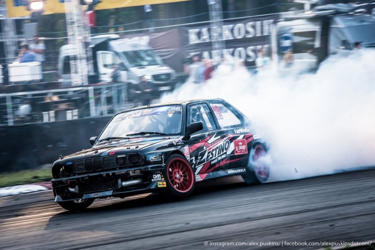 Nissan 200sx (s14) Shift 2