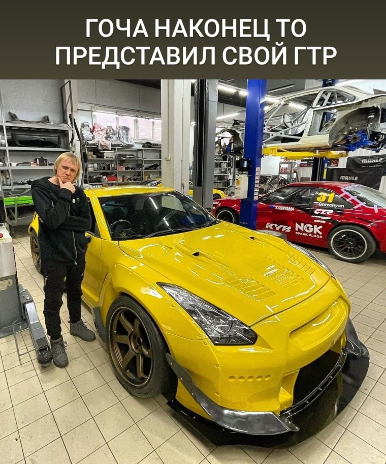 Тойота Супра 2014 дрифт