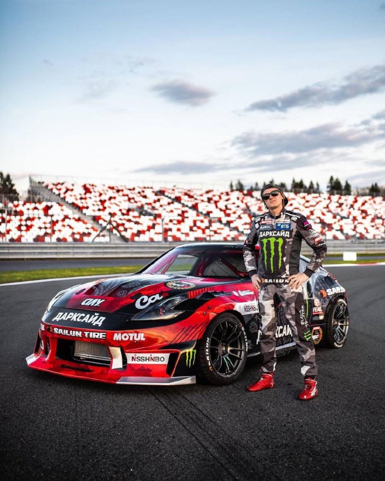 Гоча Сильвия