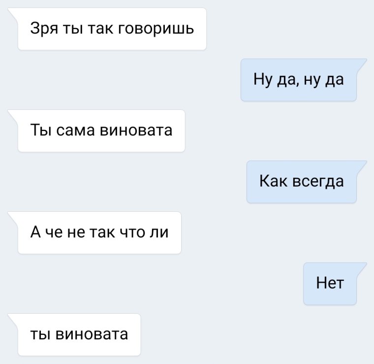 Вообще я за ЗОЖ но у меня гибкий график