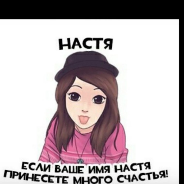 Можешь приехать и выебать меня