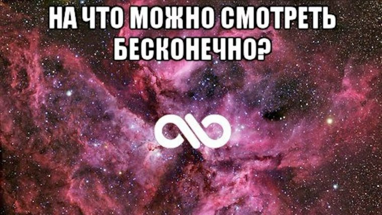 Рифмы к именам