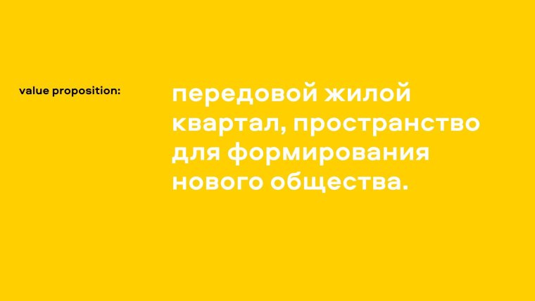 Довольный клиент цитаты