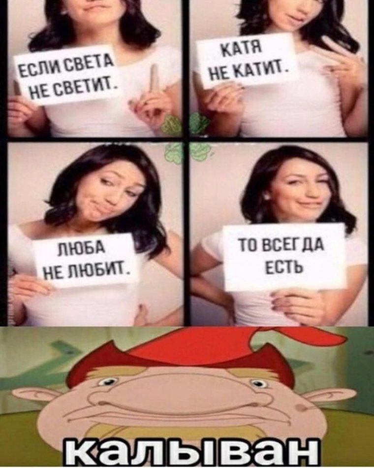 С днём рождения Татьяна