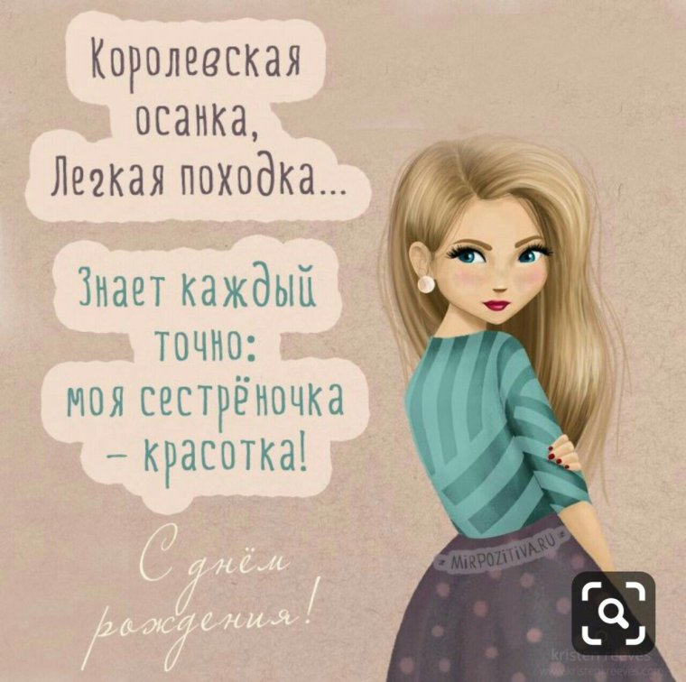 Рэп про любовь неизвестных исполнителей