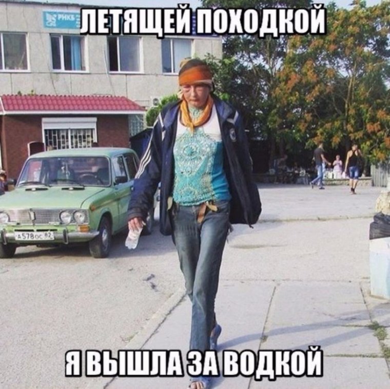 Стихи про Катю прикольные