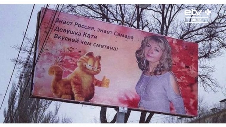 Анекдоты про день рождения