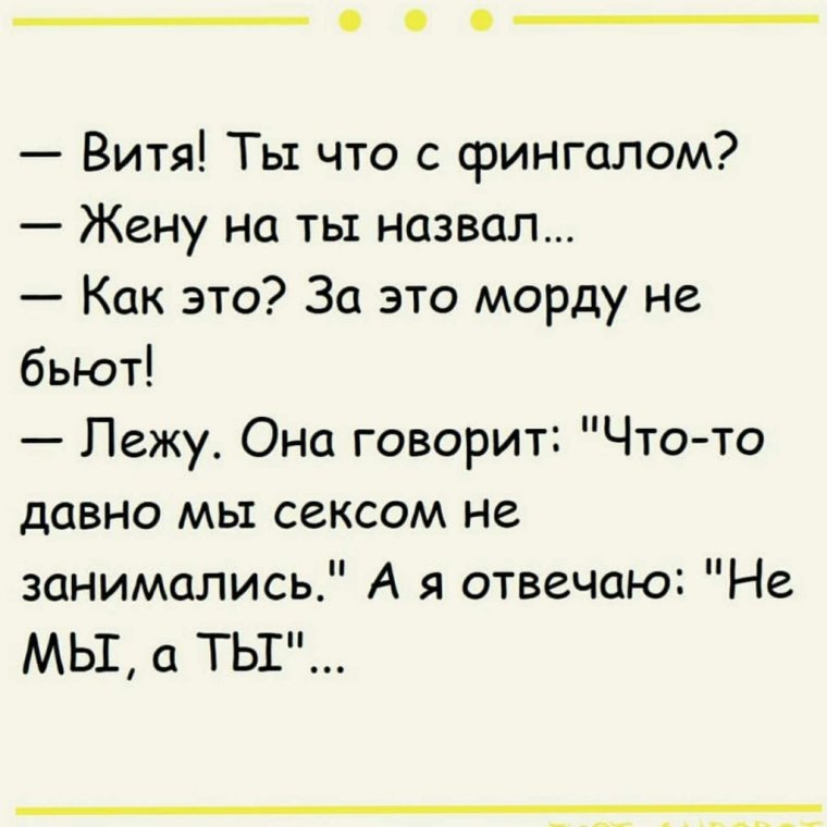 Я от кофе вообще срать не хочу