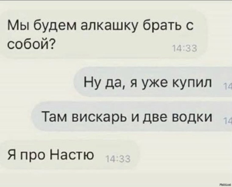 Стишки про Оксану