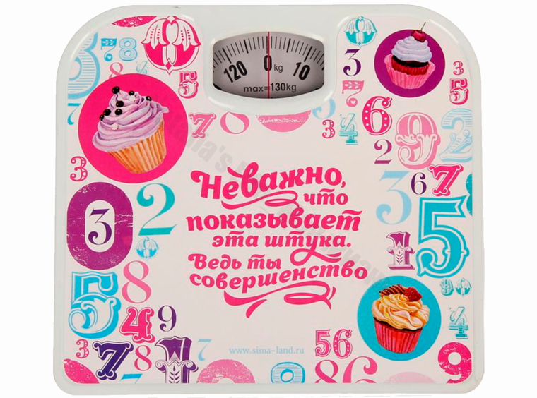 Прикольные весы напольные