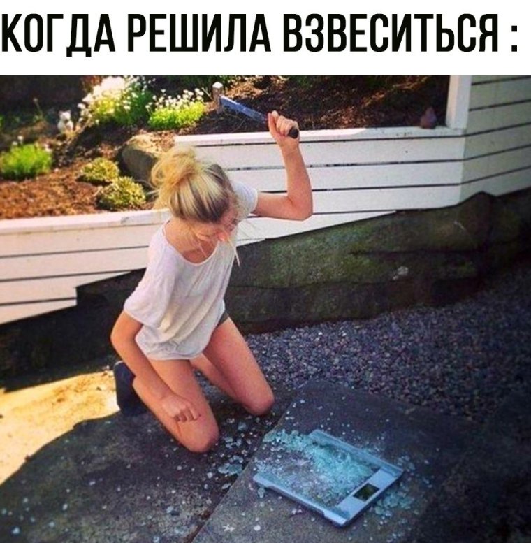 Угарные приколюхи