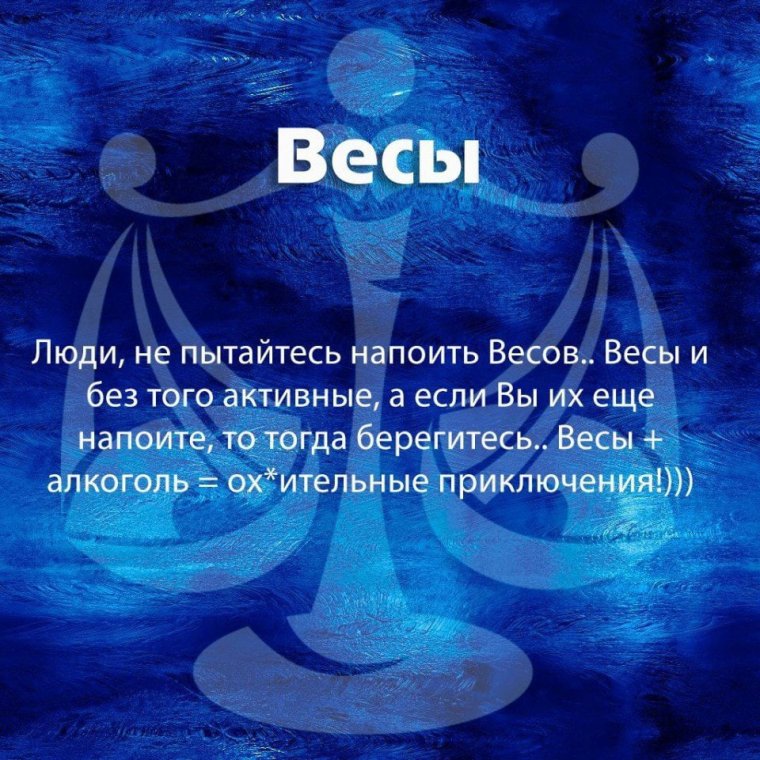 Приколы про лишний вес