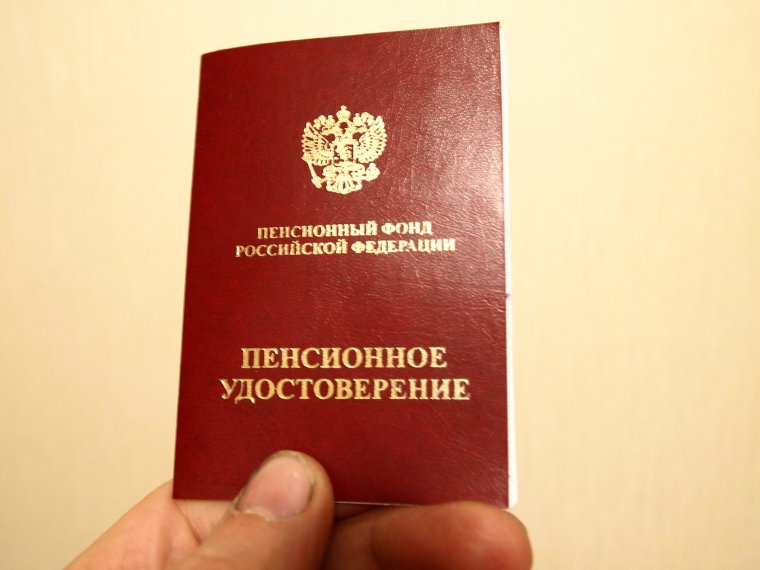 Шуточные удостоверения для детей