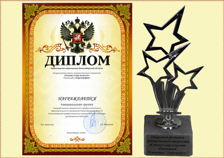 Поздравление свахе с юбилеем