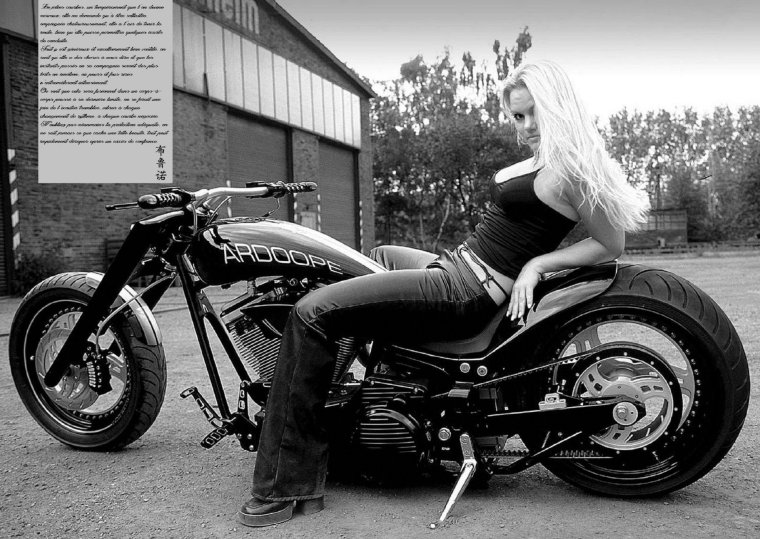 Екатерина Антонова Харлей Дэвидсон