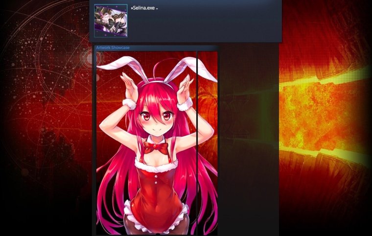 Задний фон для профиля