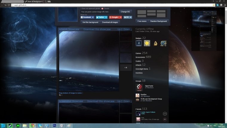 Хотлайн Майами фон стим