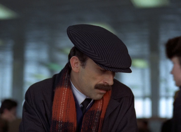 Грузинская кепка аэродром