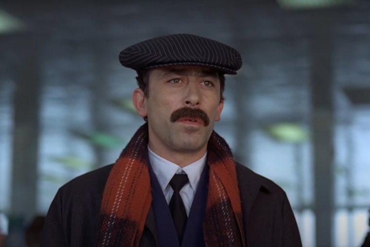 Грузинская кепка аэродром