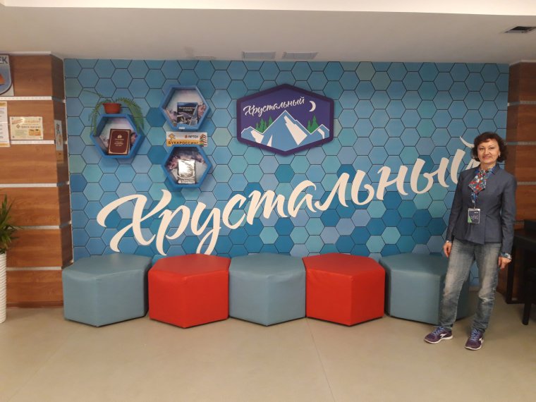 Обои фрегатиум Артек 10480-03