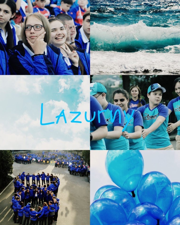 Лагерь Goodwin Camp комнаты