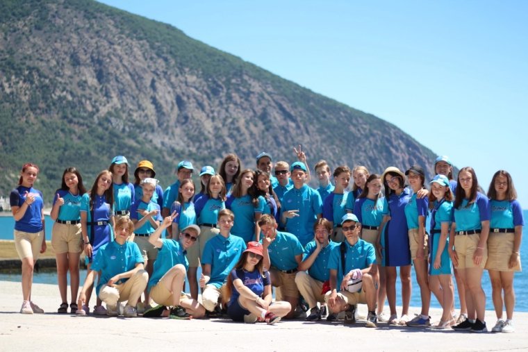 Артек Лесной номера