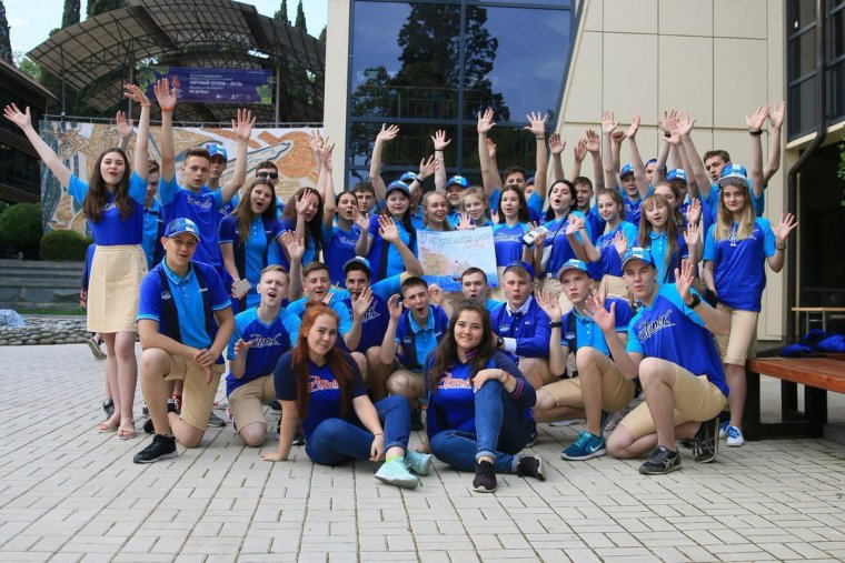 Артек Лазурный белая дача