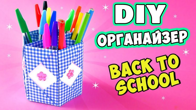 Домик карандашом