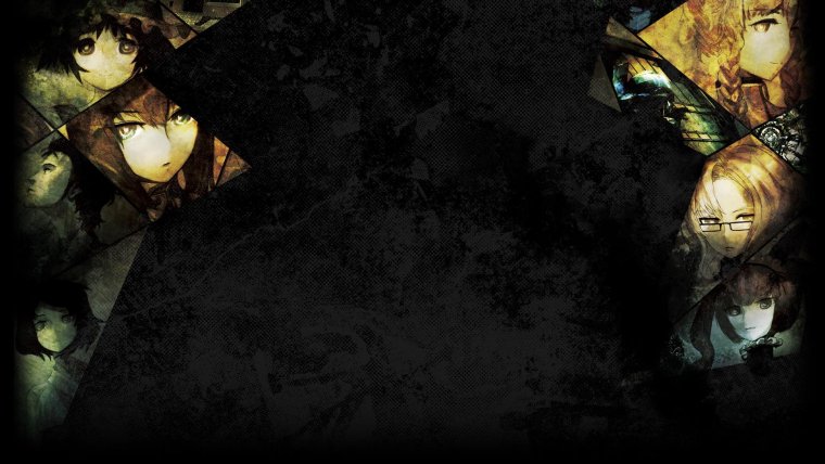 Врата Штейна арт