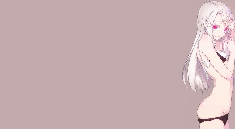 Илиясфиль фон Айнцберн