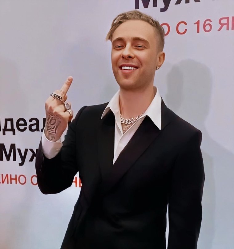 Егор Крид 2020