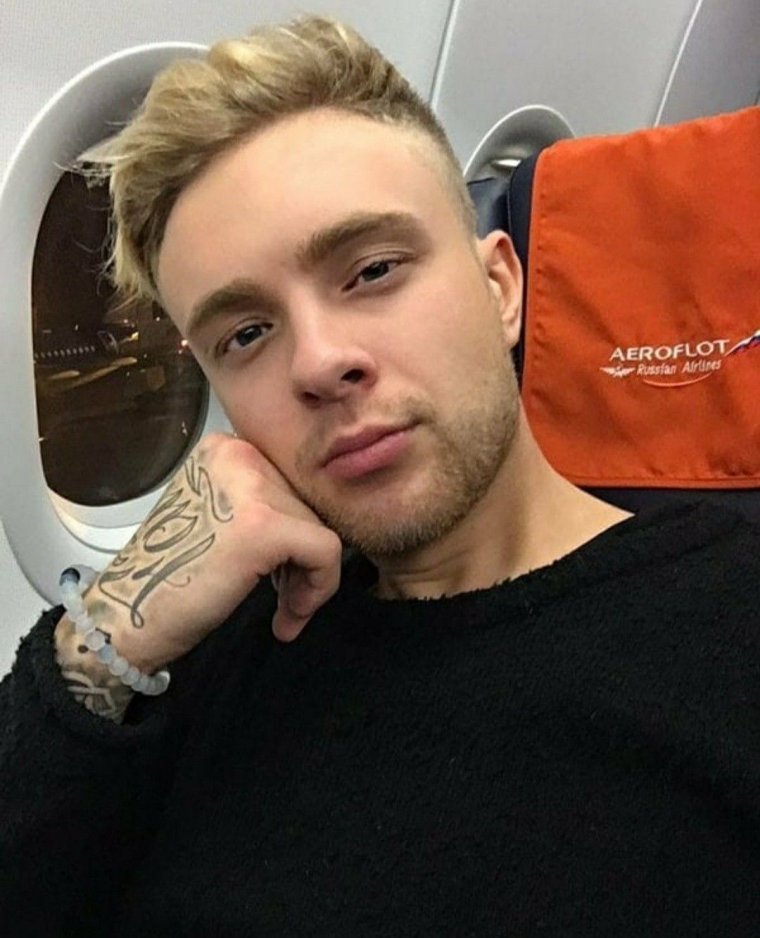 Егор Крид бокс