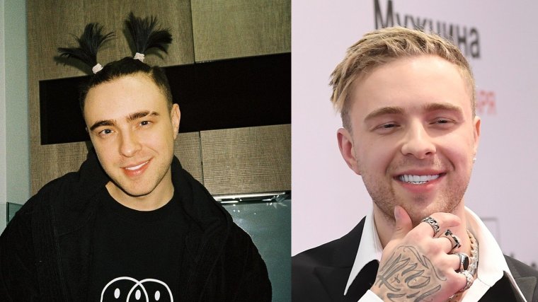 Егор Крид Эстетика