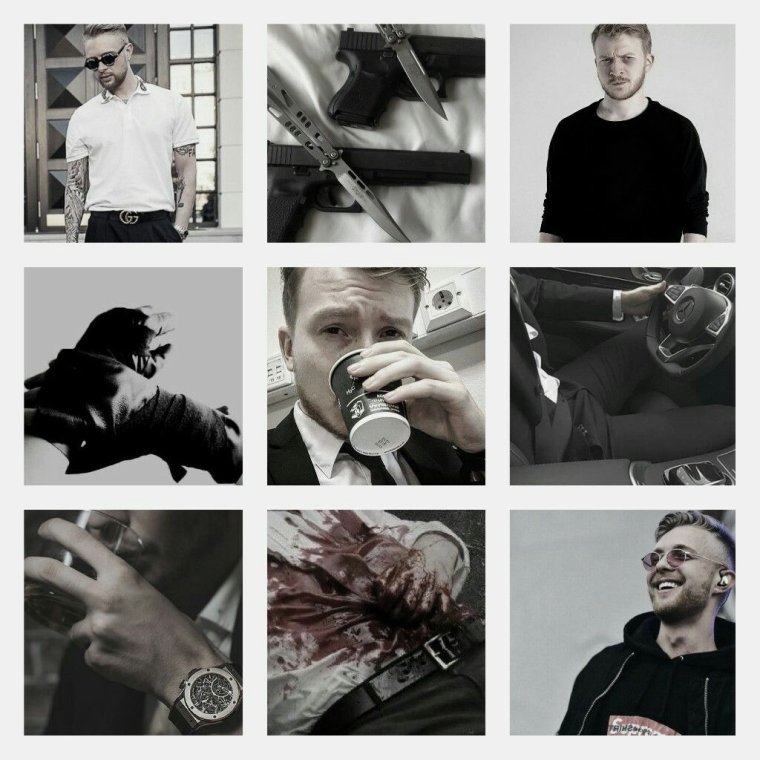 Егор Крид с собакой