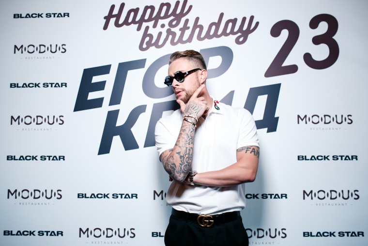 Егор Крид 2018