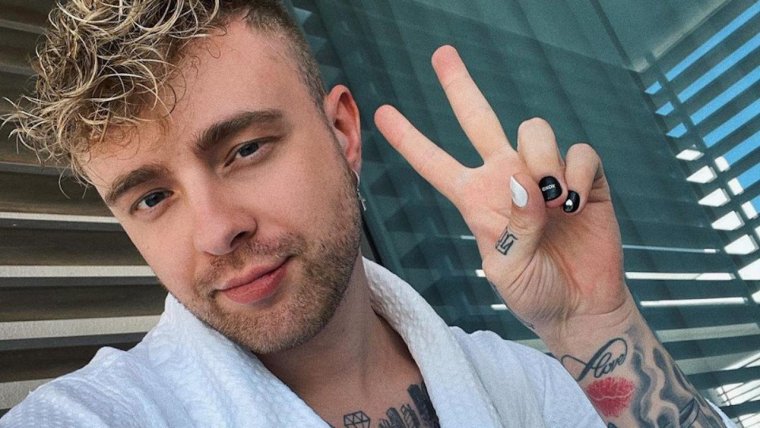 Егор Крид и Моргенштерн