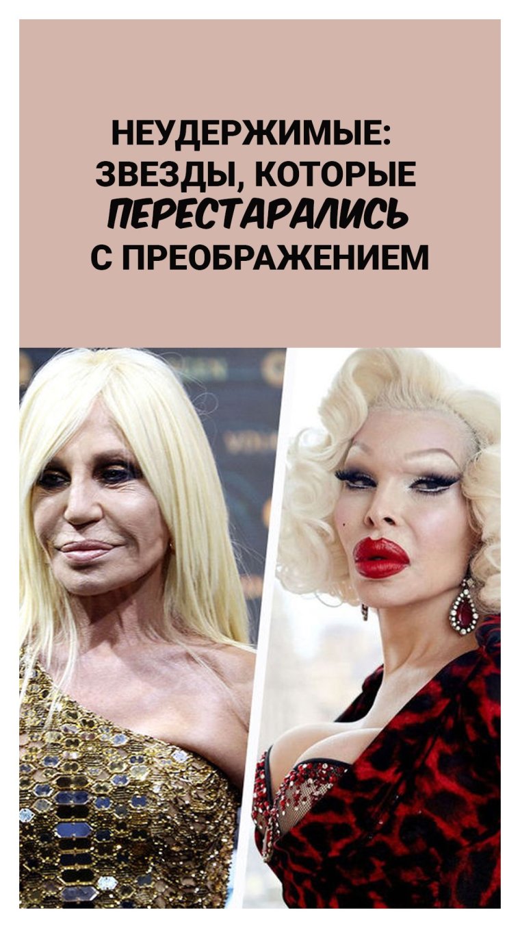 Микаэла Мексита