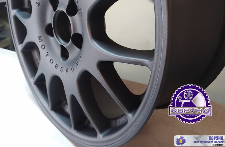 BBS Asa графит