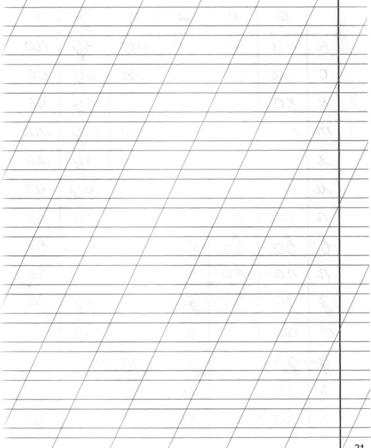Разлиновка косая линия а4